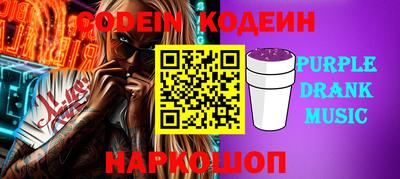 не бодяженный Кулебаки