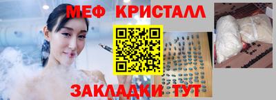 не бодяженный Кулебаки