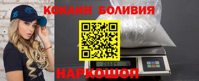 альфа пвп VHQ Кумертау