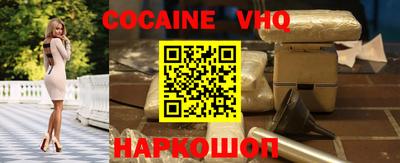не бодяженный Кулебаки