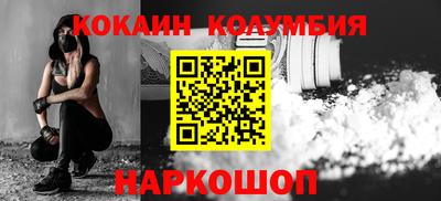 мдма Кунгур