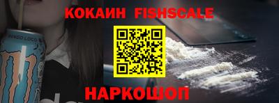 альфа пвп VHQ Кумертау