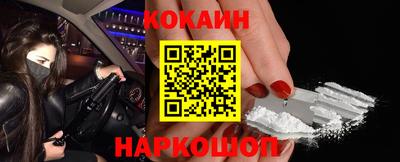 мдма Кунгур