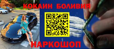альфа пвп VHQ Кумертау