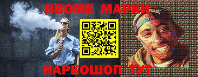 мдма Кунгур