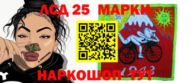 мдма Кунгур
