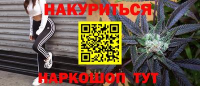 альфа пвп VHQ Кумертау