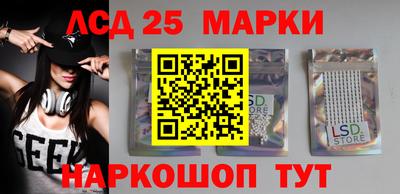 мдма Кунгур
