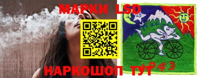 альфа пвп VHQ Кумертау