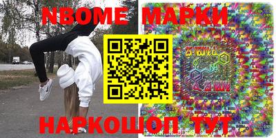 мдма Кунгур