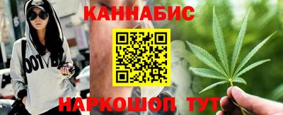 альфа пвп VHQ Кумертау