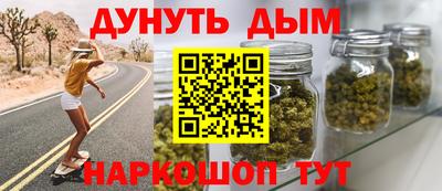 альфа пвп VHQ Кумертау