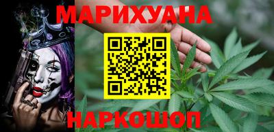 мдма Кунгур