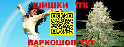 мдма Кунгур