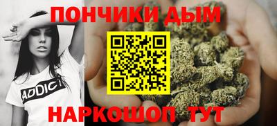 мдма Кунгур