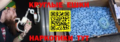 альфа пвп VHQ Кумертау