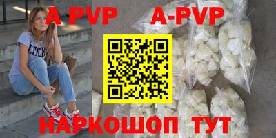 не бодяженный Кулебаки