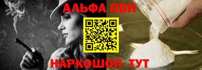 не бодяженный Кулебаки