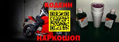 альфа пвп VHQ Кумертау