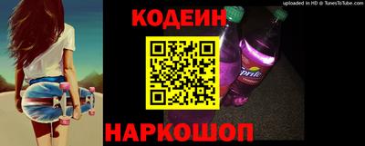 альфа пвп VHQ Кумертау