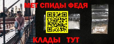альфа пвп VHQ Кумертау