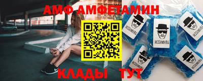 не бодяженный Кулебаки