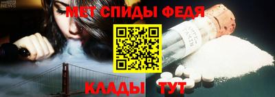 альфа пвп VHQ Кумертау