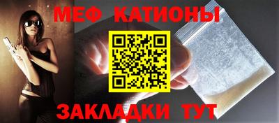 мдма Кунгур