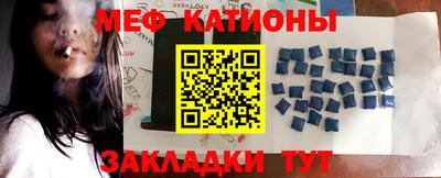 альфа пвп VHQ Кумертау